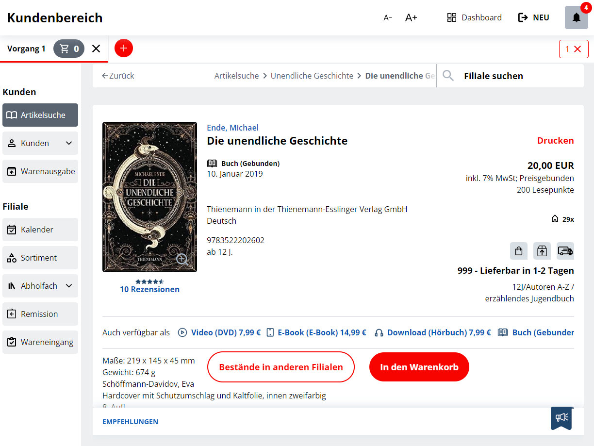 In-Store App Screenshot
